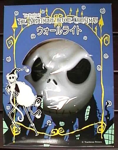 NIGHTMARE BEFORE CHRISTMAS JACK FACE WALL LIGHT - PLASTIC - SEGA JAPAN - 1990s, battery-operated, promo only in Japan