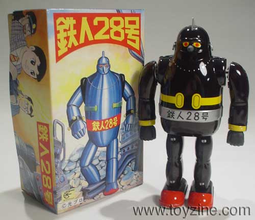 GIGANTOR - TETSUJIN 28 - JAPAN, limited & numbered edition of the popular Japanese cartoon character robot